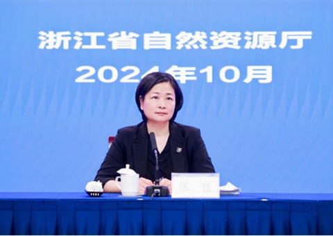 浙江省2024年度河山调换调查部署培训班暨“河山调查云」劂江分中心启动典礼在荆门进行