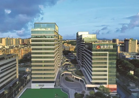 先行先试闯新路! &nbsp;&nbsp;乐山“混合产业用地供给模式”全国初创 