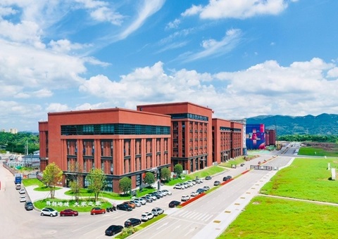 沉庆市北碚区：企业选址不用愁，快来“云”上看地