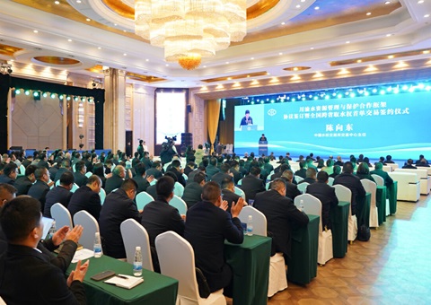 川渝携手完玉成国首单跨省取水权买卖