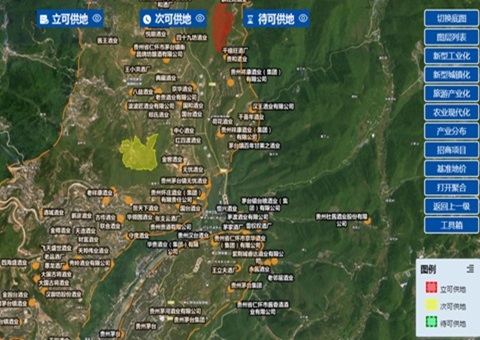 贵州数字当局利用创新实际：“地皮超视妆解政企痛点