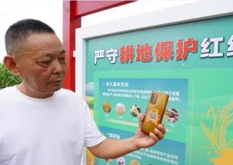 郑州奉杏妆一码看耕地”行动  科技赋能耕地；