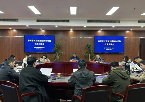 襄阳市组织送规划进村，聚力推动规划落地执行