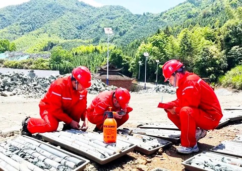 成交133亿元！四川去年矿业权出让初次实现“双百”指标