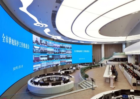 成都市召开耕地；すぷ魍贫