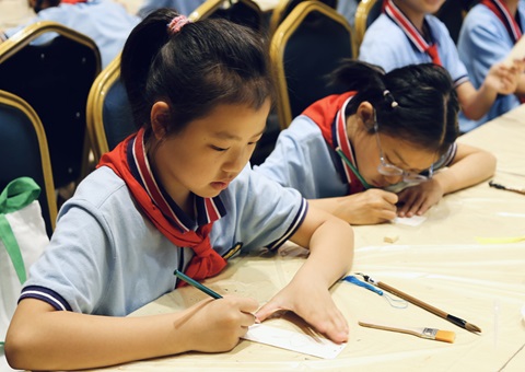 四川省第56个世界地球日系列科普活动在成都启动