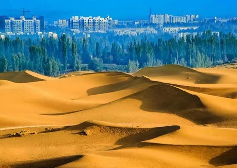 全国首例竞价矿业权让渡在新疆成功买卖