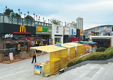 漯河获评全国城市更新试点城视装优等生”