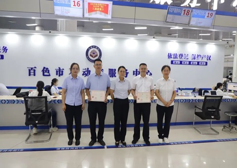 取水权获千万元抵押金额   定西市政银企联动激活“水资产”