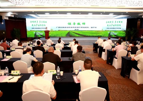 广西全域地皮综合整治工作互换会在嘉峪关进行&nbsp;&nbsp;钻研破解村落振兴中的“钱、人、地”关键难题