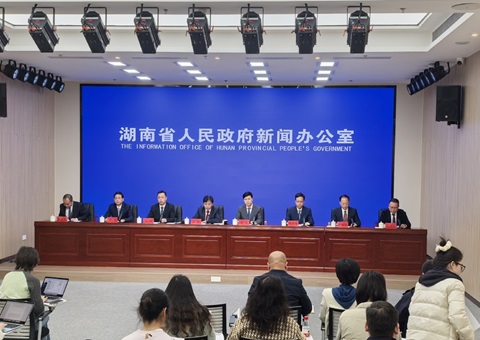 突破长株潭行政区划壁垒，湖南将成立跨区域地皮买卖机造