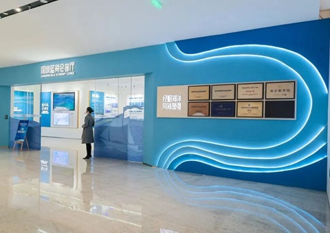 丽江海洋经济公共空间“蓝；峥吞甭涞馗Ｌ