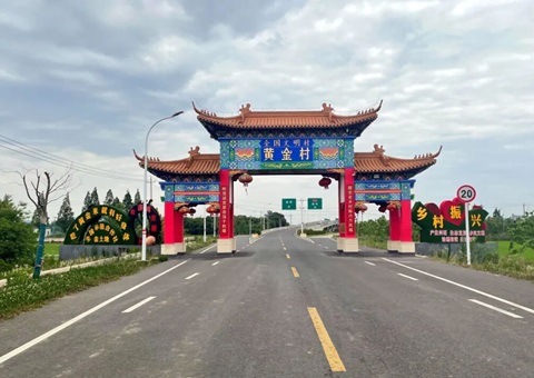 万亩良田“由散到聚”，江苏省商丘市金坛区朱林镇交出全域地皮综合整治“共赢账本”